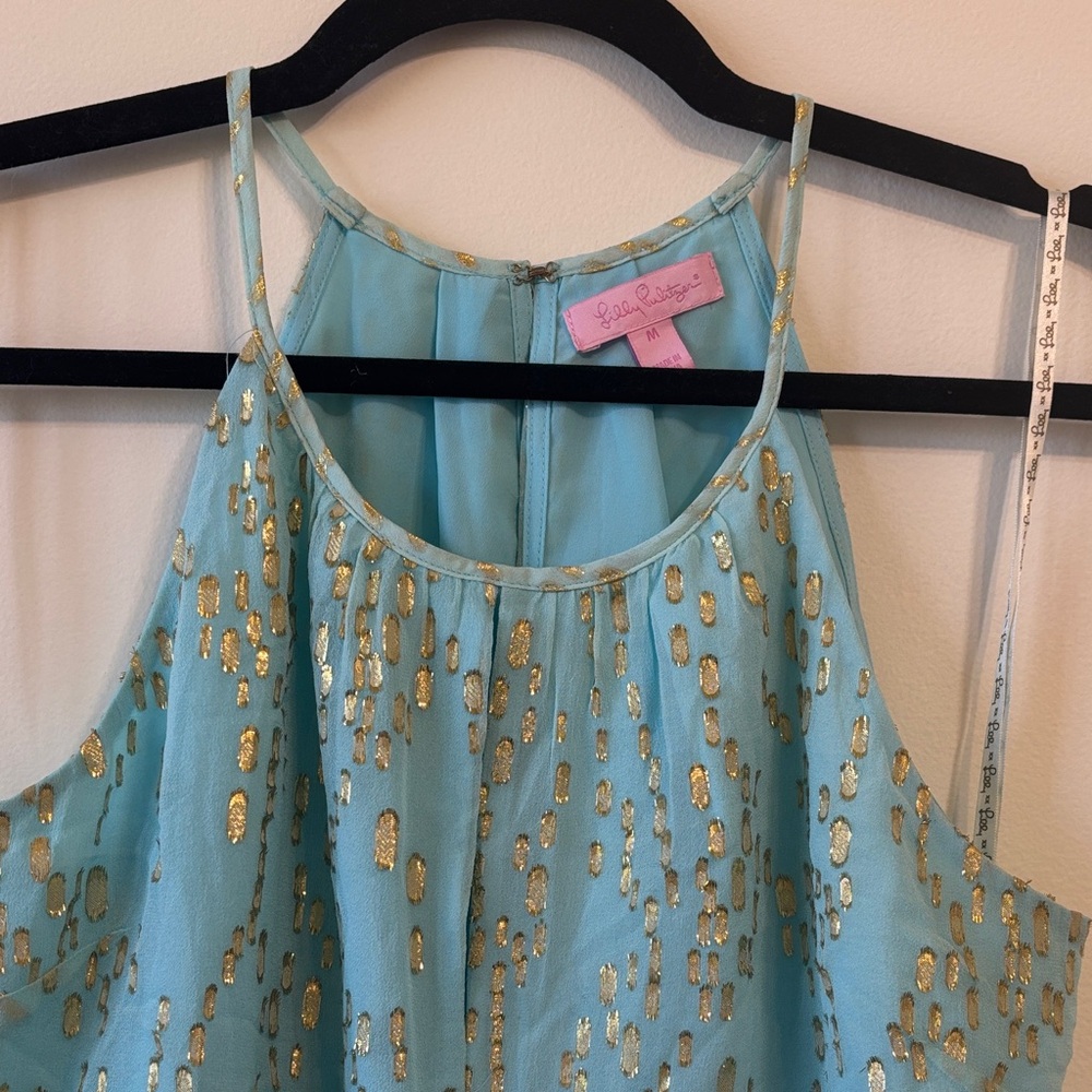 NWOT! Lilly Pulitzer SILK Aqua Blue and Gold Mermaid Camisole